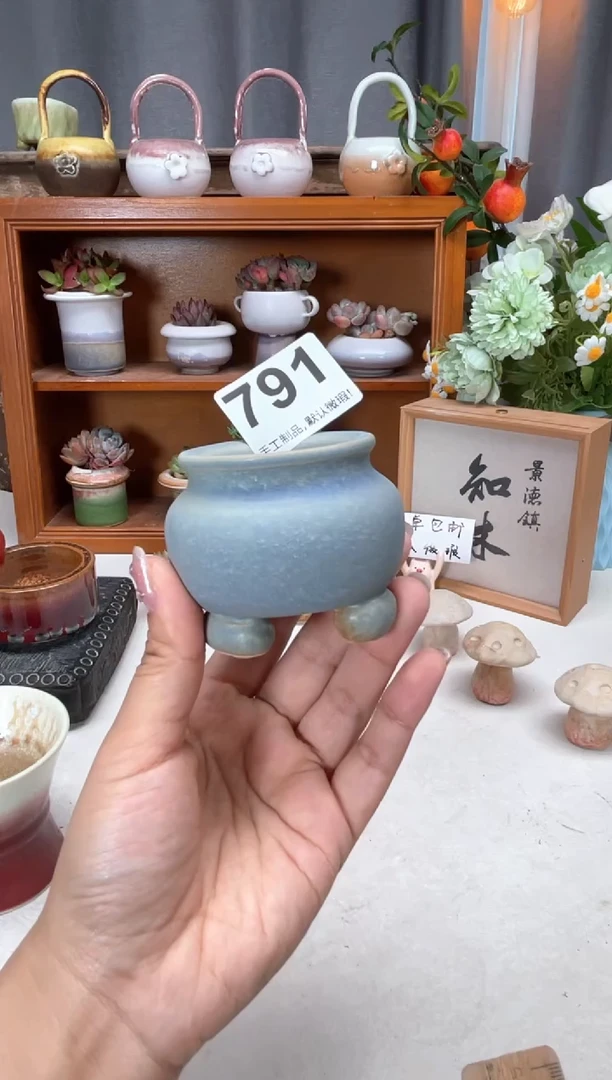 瓷片791知木小芳花盆编号