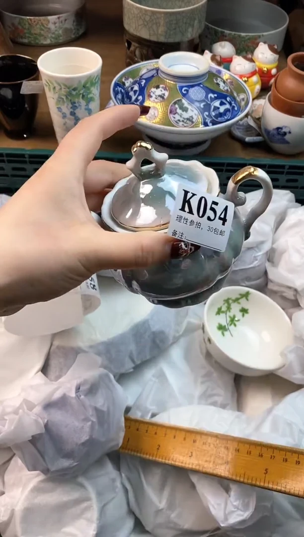 【闪购商品】瓷片[○･｀Д´･ ○]