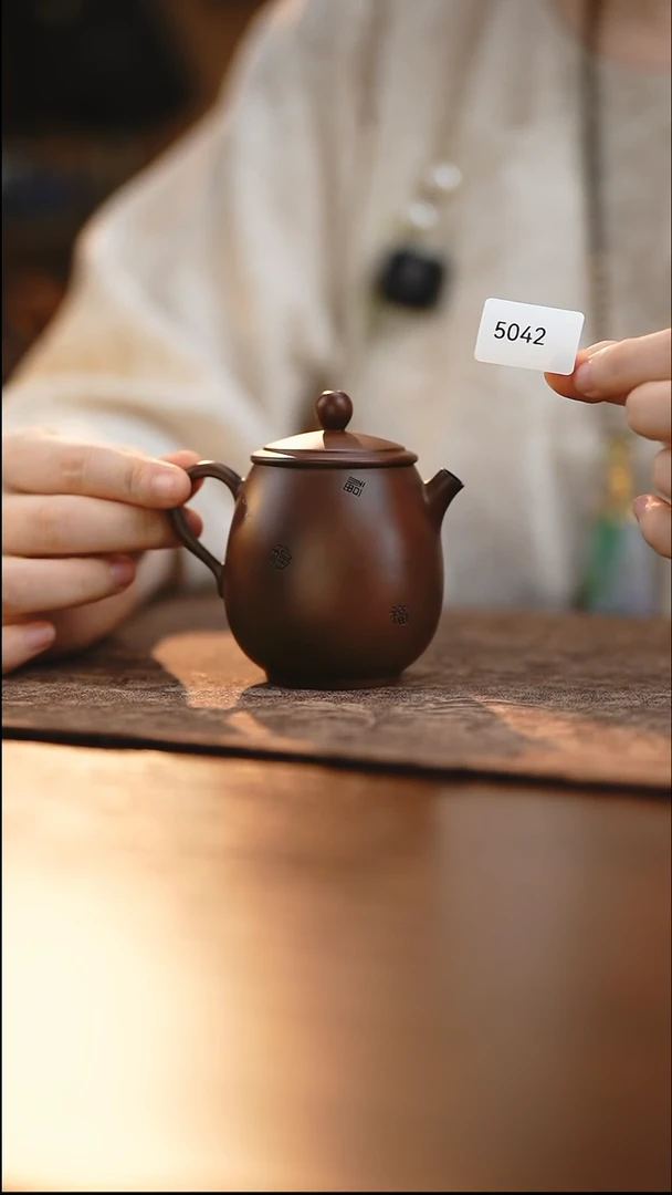 雲梦茶器紫陶茶壶5042