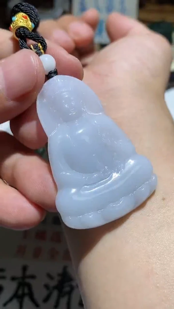 颈饰未镶嵌翡翠1