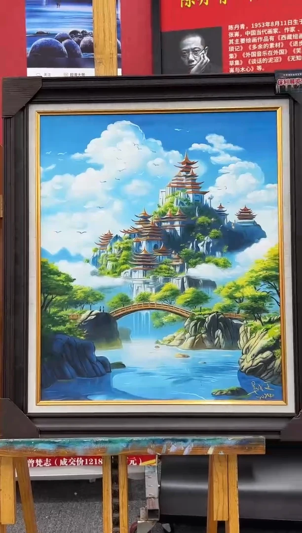 国画20油画作品欣赏