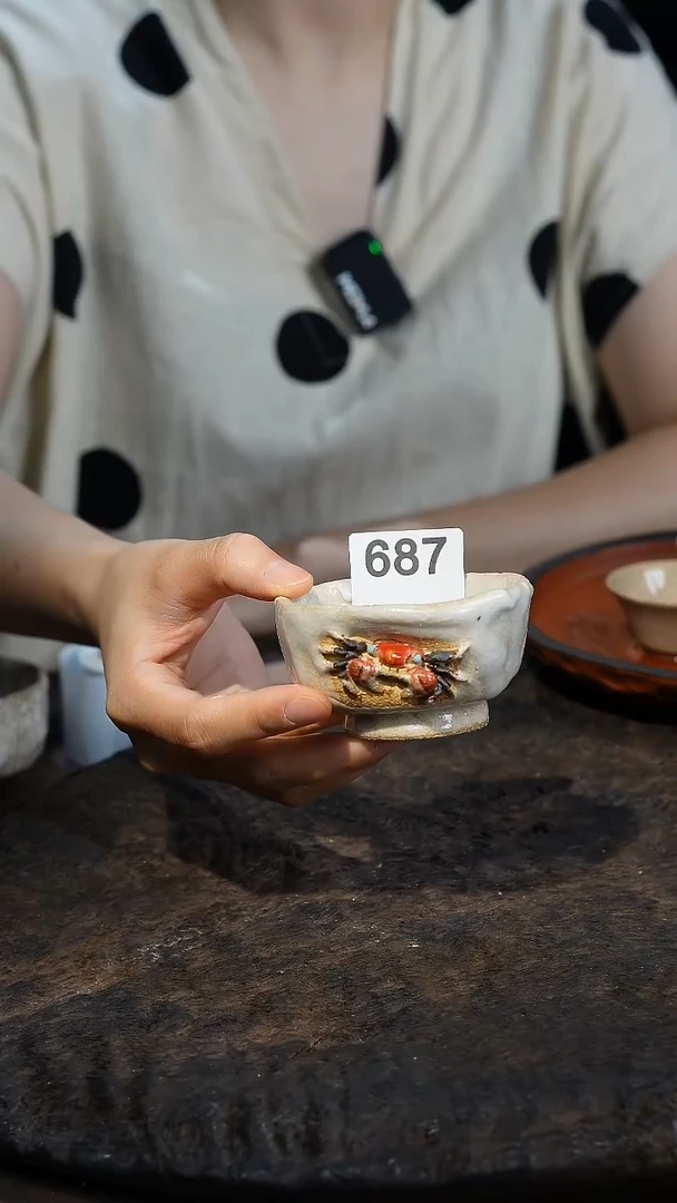 潮州手工原矿砂铫壶志野螃蟹主人杯687