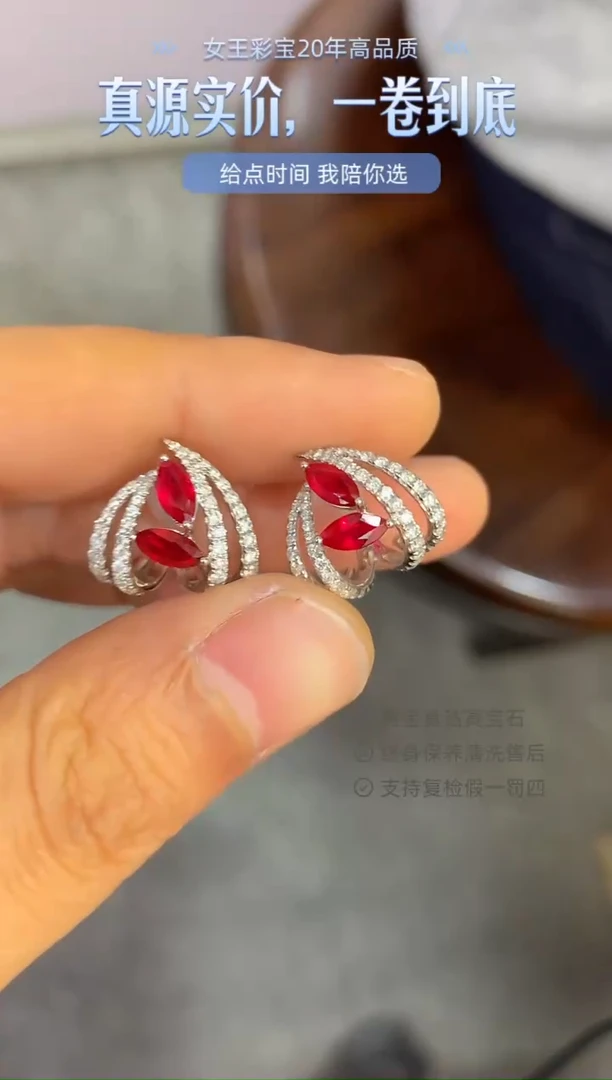 18K金镶嵌耳饰红宝石1.3克拉老烧