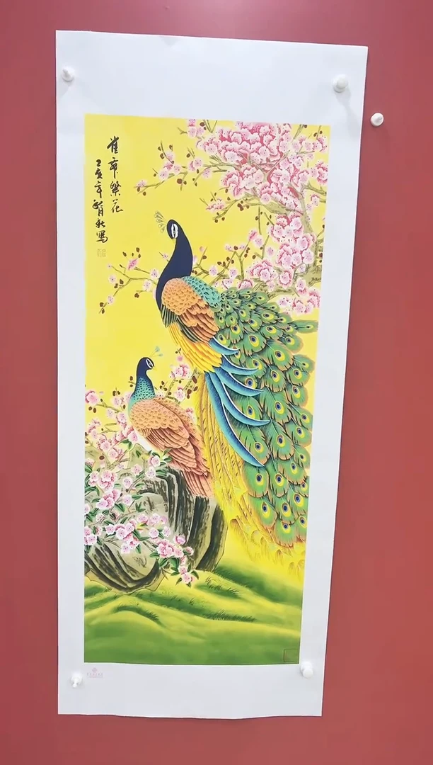 书法王月新国画作品