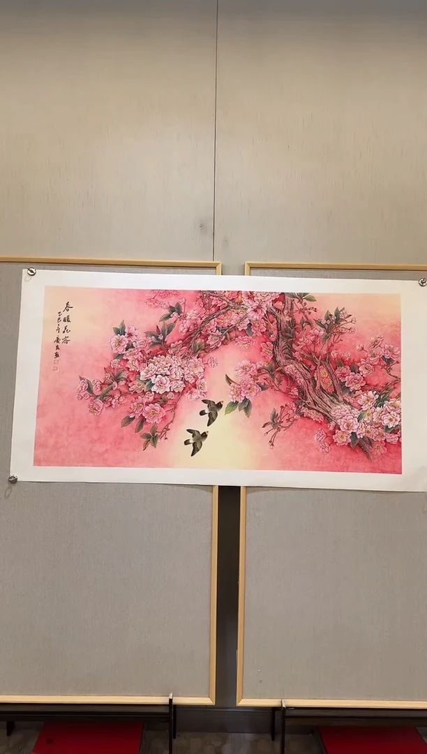 国画国画L 国画李庆友大易美术馆本人作品33