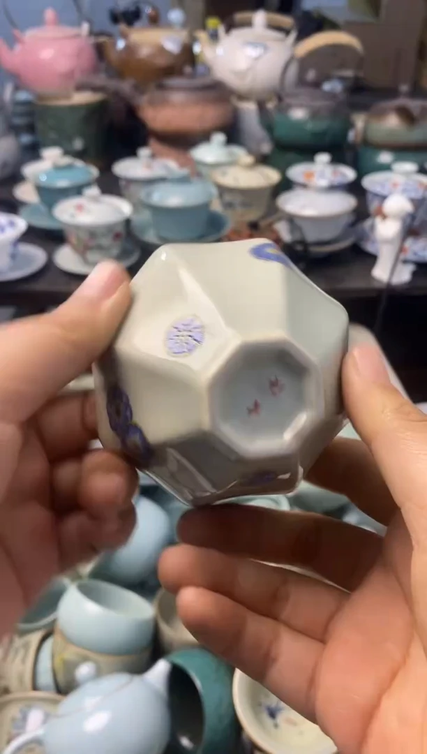 高端 茶壶 茶杯 茶具 轻轻微瑕