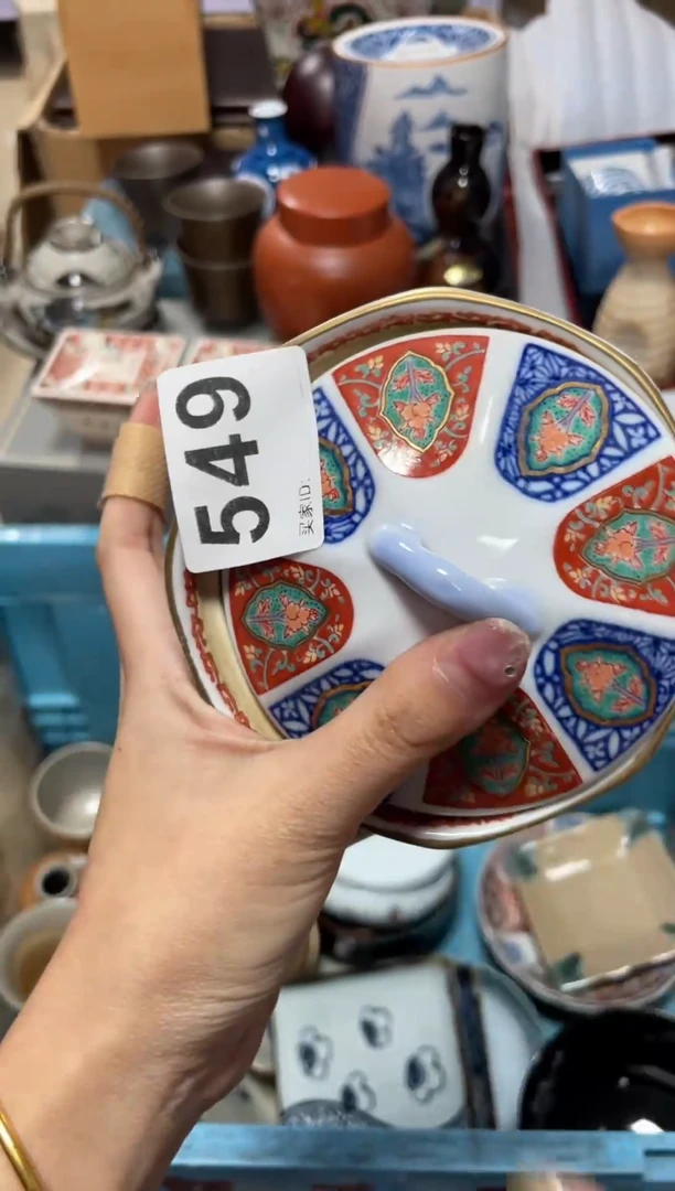 瓷片清*0直播闪购专属链接88888