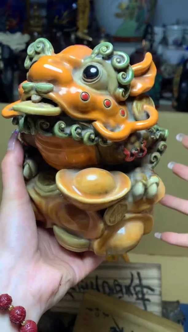 瓷器默认微瑕瓷器