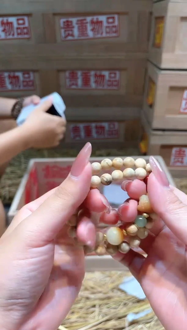 仓库撤柜闪购链接（多样性发其一）￥
