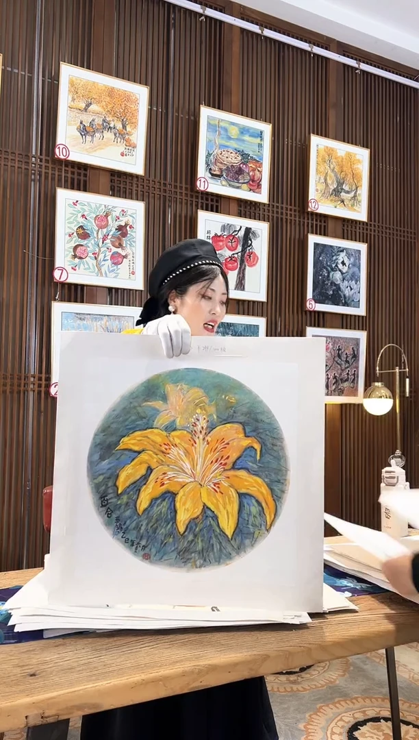 版画耿玉琨名章限量版画S