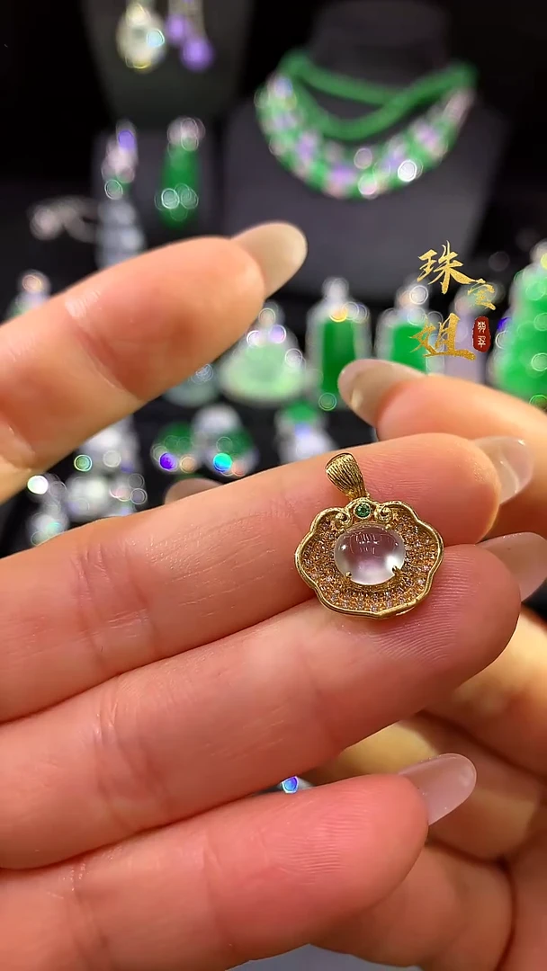 吊坠(不含链)18K金镶嵌翡翠吊坠
