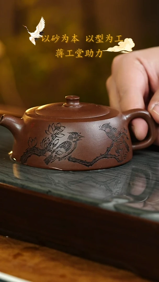 茶壶紫砂宜兴紫砂040