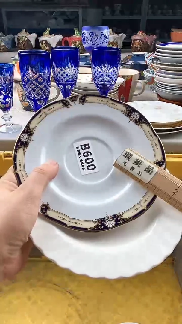 瓷片一*       600