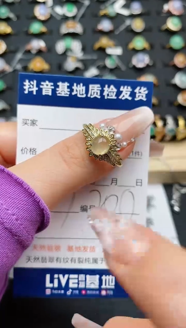 翡翠戒指银S925镶嵌...........