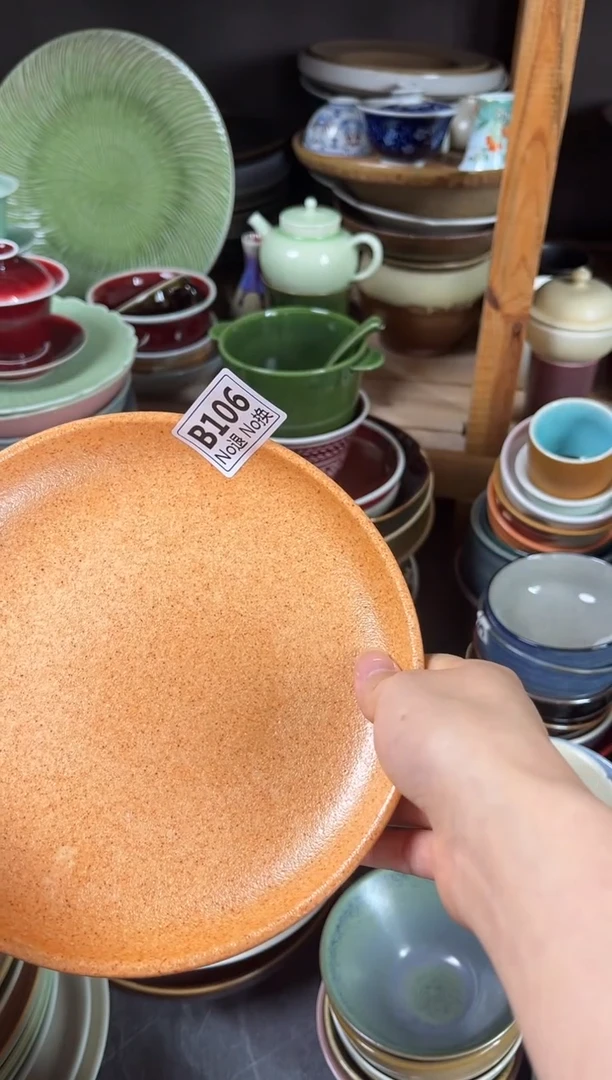 陶瓷J****?b106志野浅锅盘