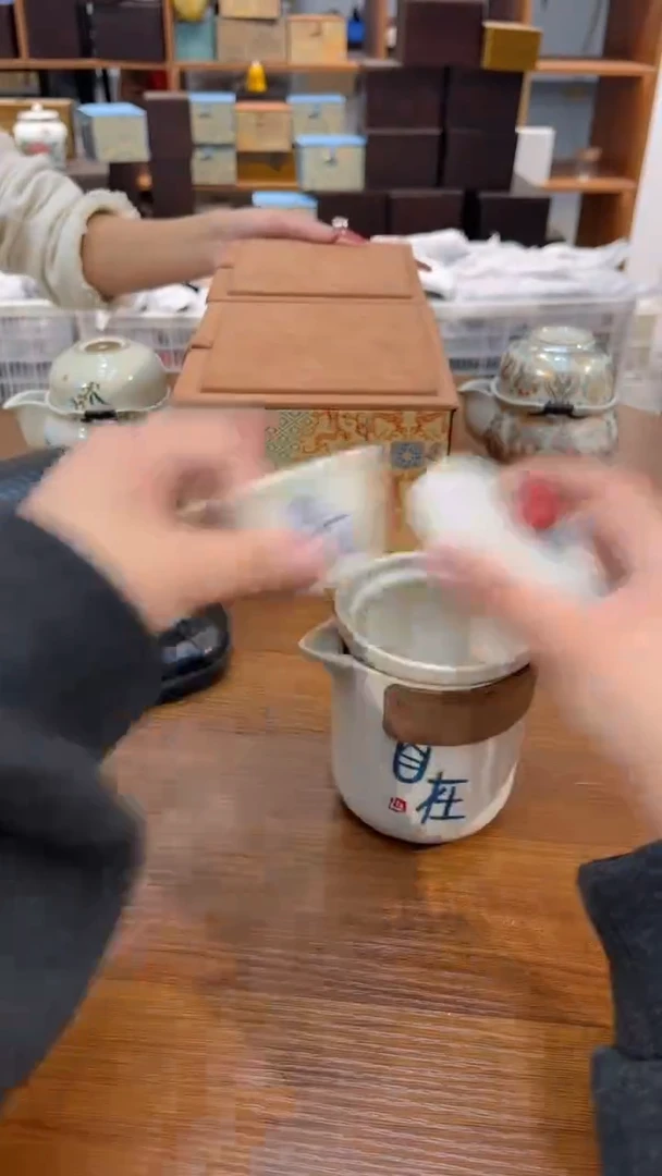 陶瓷茶具通用链接@@@@@