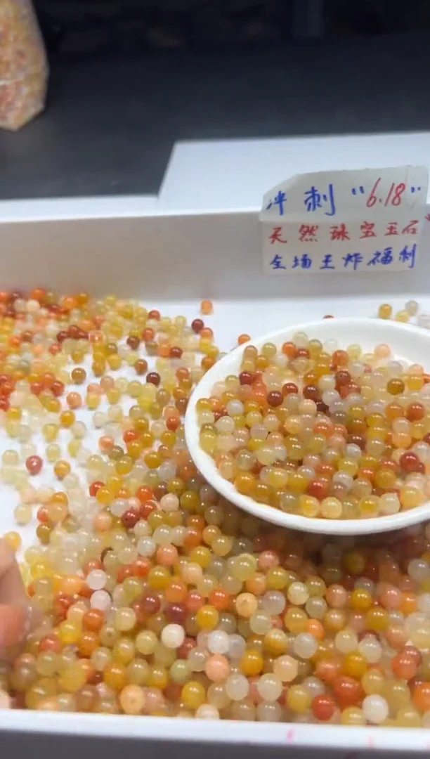 玛瑙/玉髓颈饰未镶嵌w362三彩金丝玉6mm*100颗