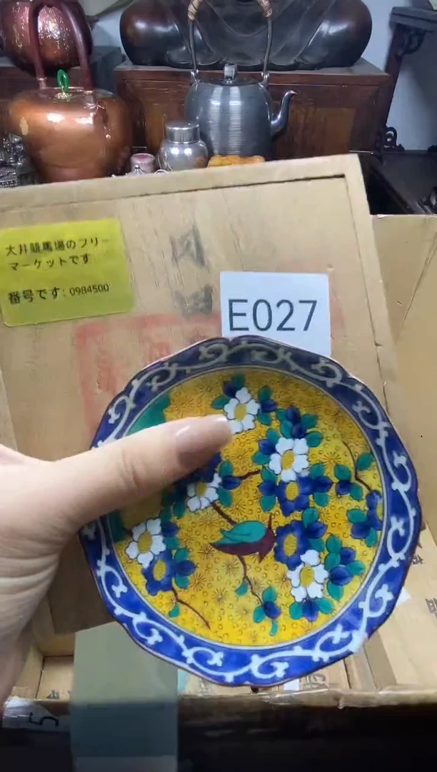 瓷片瓷器瓷器瓷器瓷器