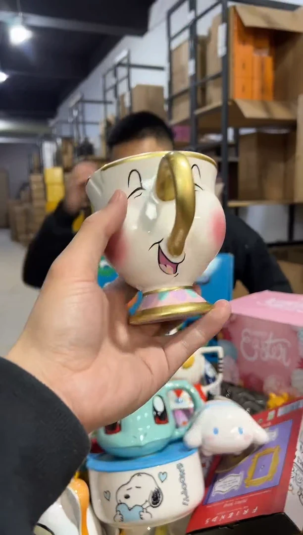 【闪购商品】杯陶瓷杯微笑阿奇杯