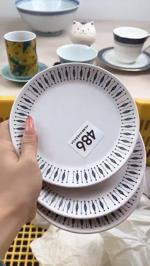 【闪购商品】瓷片486，，，，，，