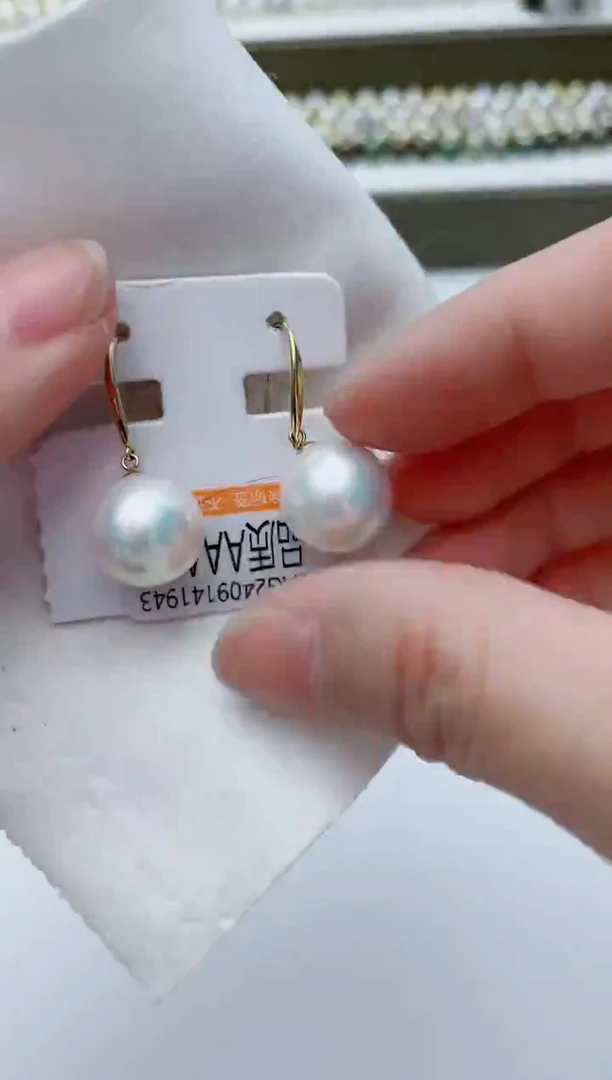 【闪购商品】淡水珍珠耳饰18K金镶嵌A72