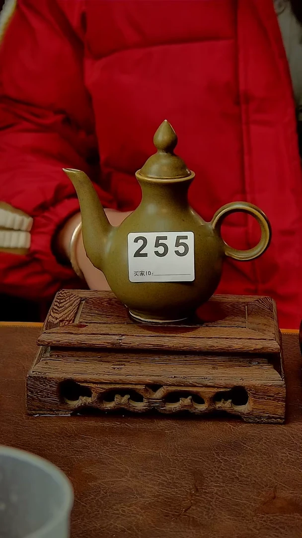 茶叶末釉酒壶255