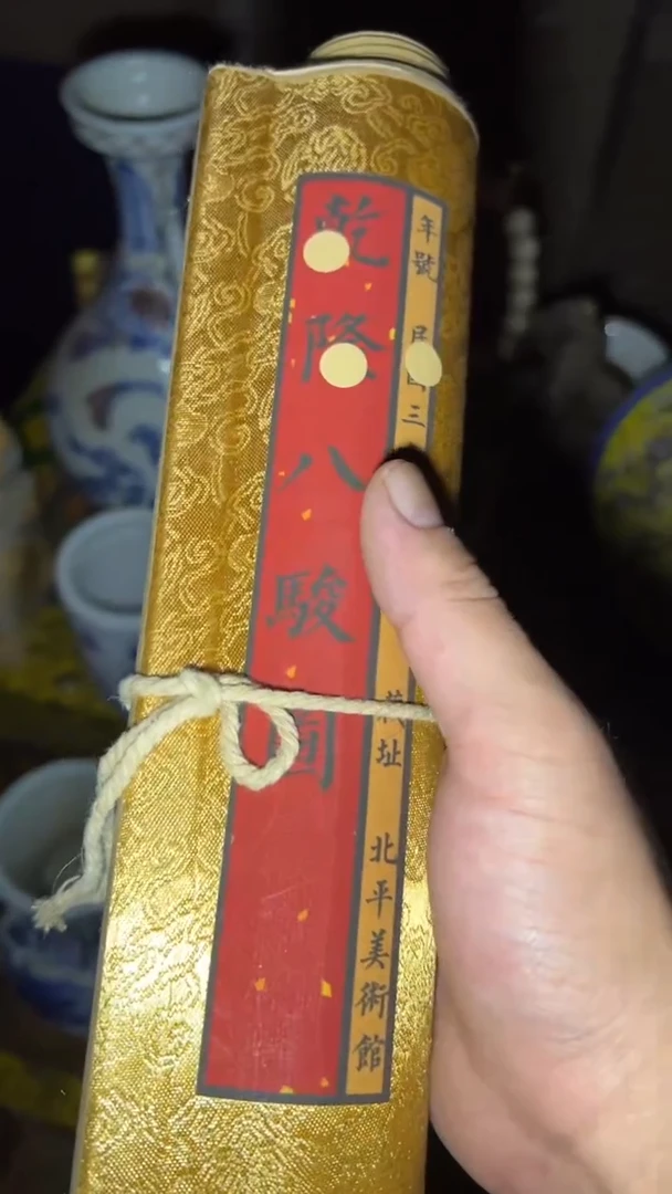布高端福利精品摆件链接