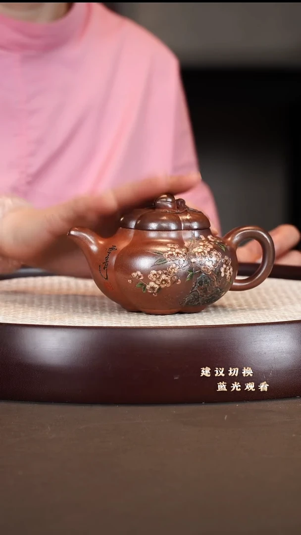茶壶紫砂吴顺华 上合桃 柴烧 260cc