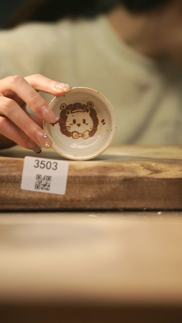 【闪购商品】【落单孤品】福利/杯子@@3503