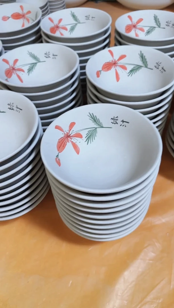 凤凰花十个5.5寸米饭碗