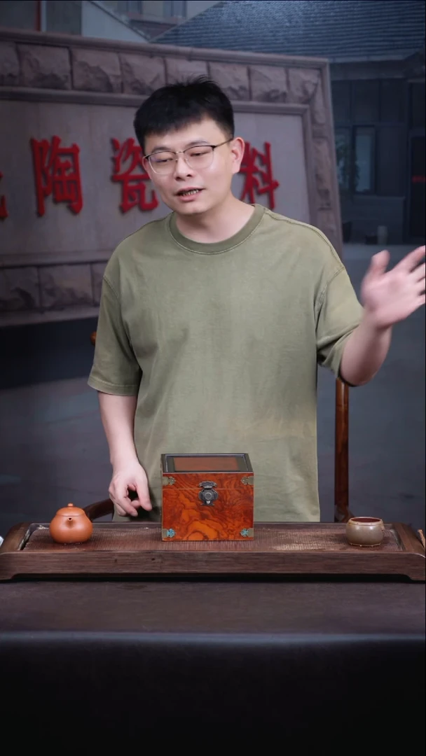 茶壶紫砂4   号  盒子