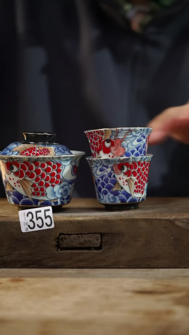 瓷片开播福利！！不顾一切之落单福利！！杯