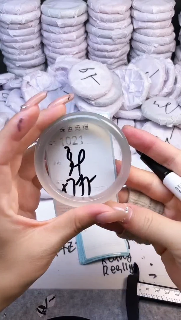 手镯玛瑙/玉髓未镶嵌1021