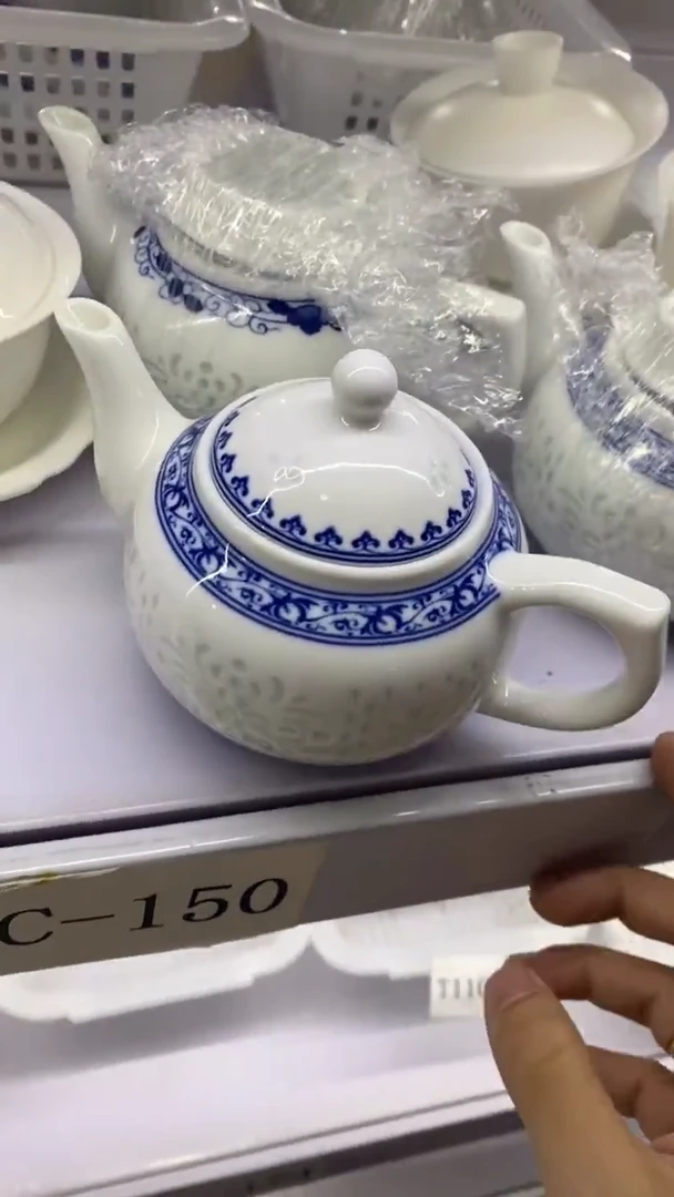 瓷片C-150陶瓷茶具茶器