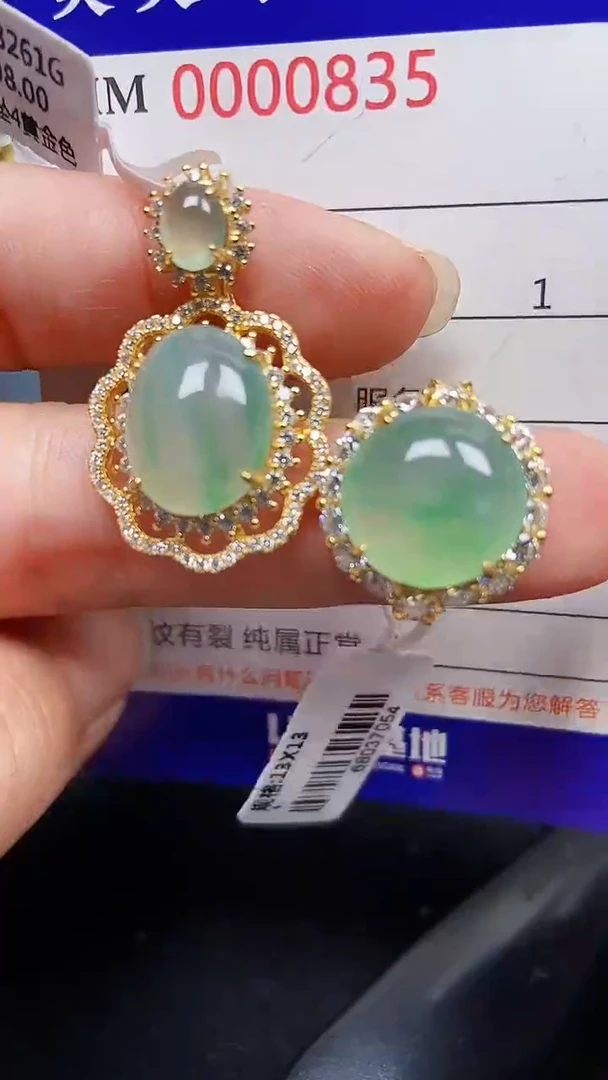 颈饰银S925镶嵌翡翠0835