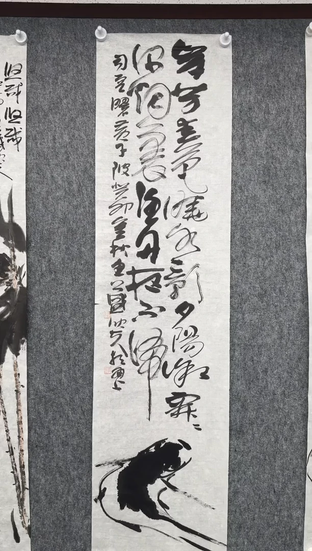 国画SXF-绘画作品-1033