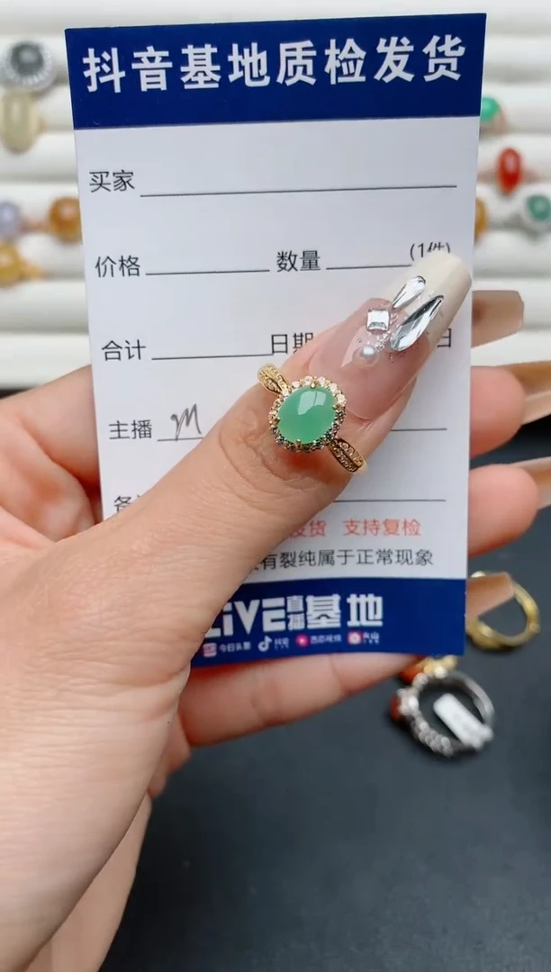 【闪购商品】翡翠戒指银S925镶嵌.............