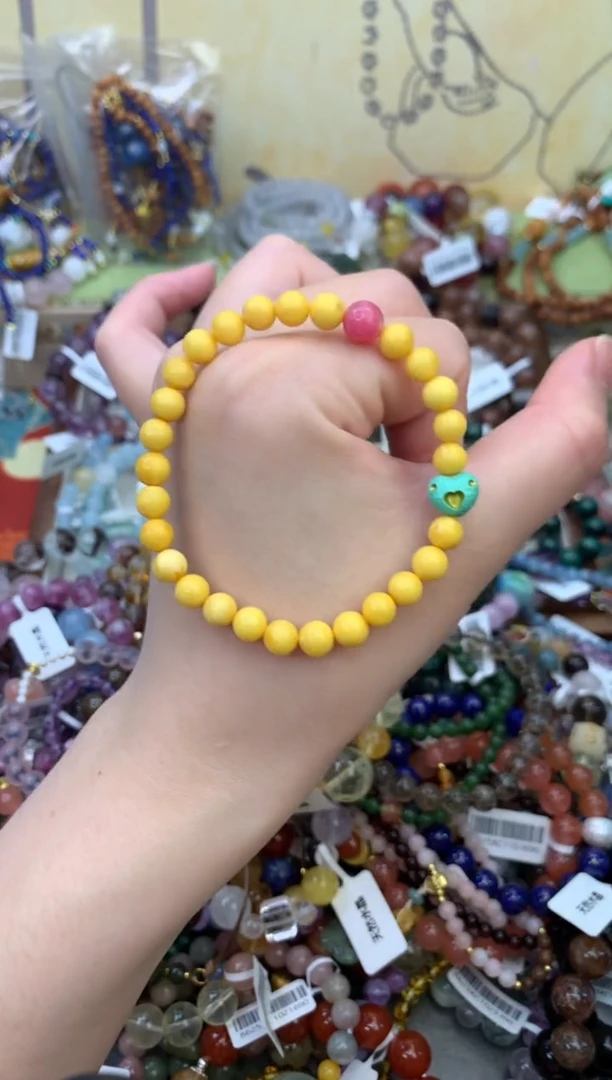 手链蜜蜡未镶嵌127