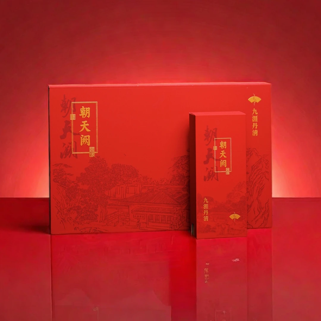 【6月上新】朝天阙  正岩山场肉桂茶预售岩茶 正本6泡装礼盒 54g/本