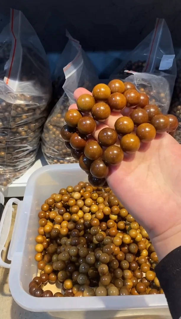 楠木（金丝楠）手串/手链1.8猫眼29.9