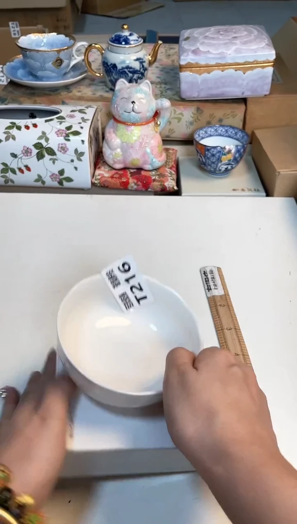 【闪购商品】闪购闪购闪购闪购