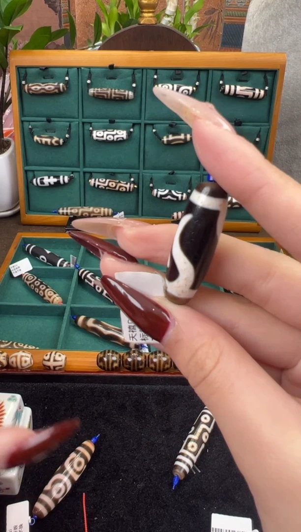 【闪购商品】玛瑙/玉髓吊坠(不含链)未镶嵌42.