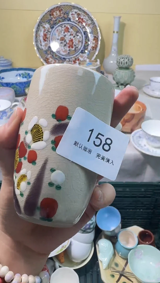 瓷片看*AAAAAAAAAAAAA