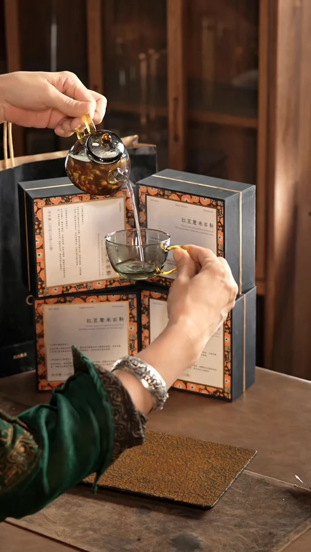 红豆组合4 清语壶1