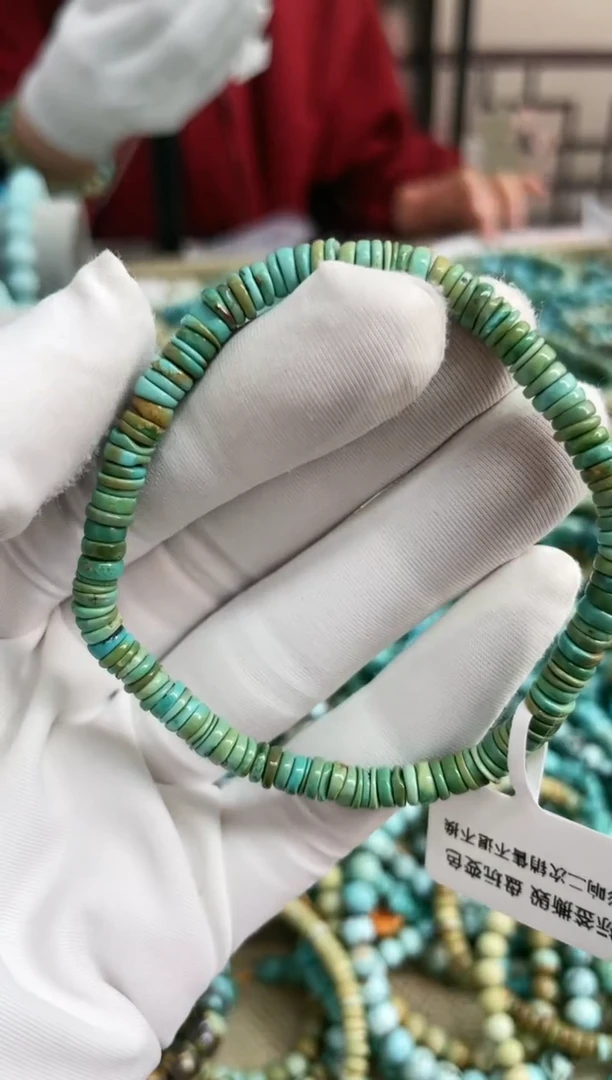 【闪购商品】绿松石珠宝奇石未镶嵌4mm+