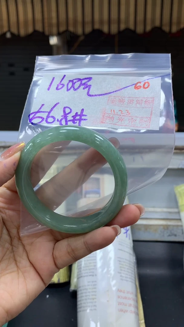 未镶嵌定制翡翠拍一发一60