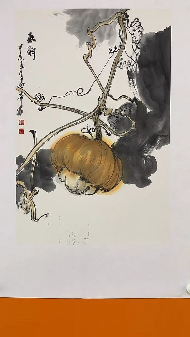 国画高泽海老师精品国画