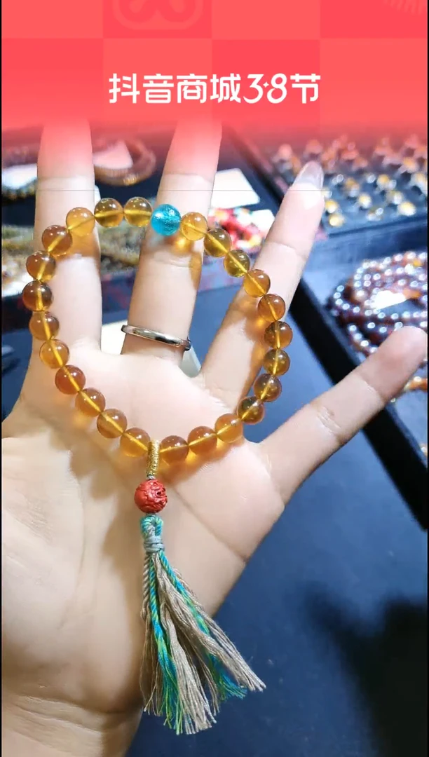【闪购商品】琥珀手链未镶嵌#43#缅甸琥珀设计款手串