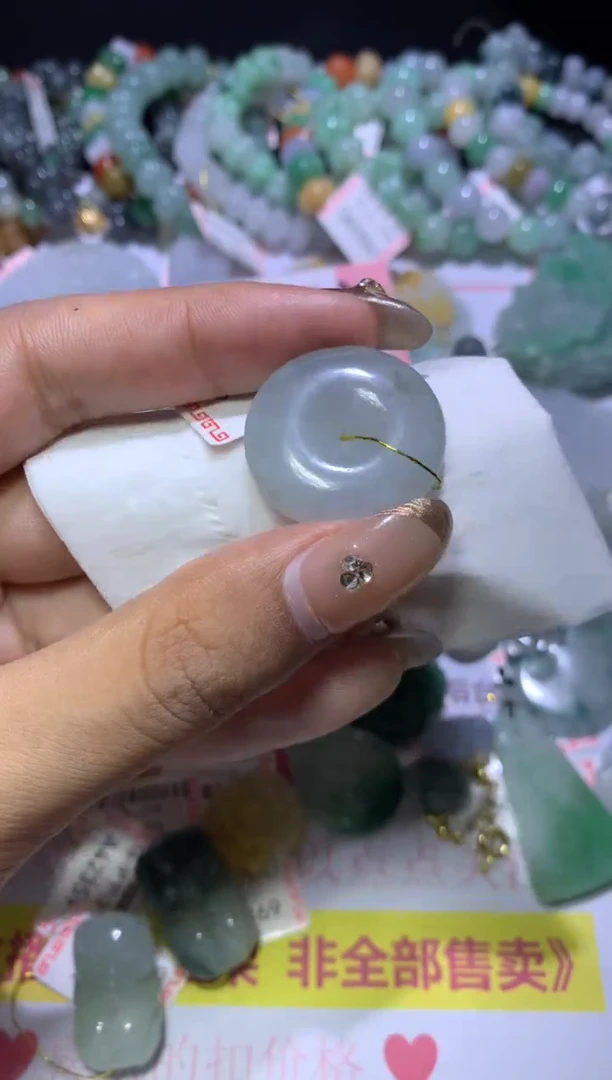 【闪购商品】翡翠挂件未镶嵌MJX032699
