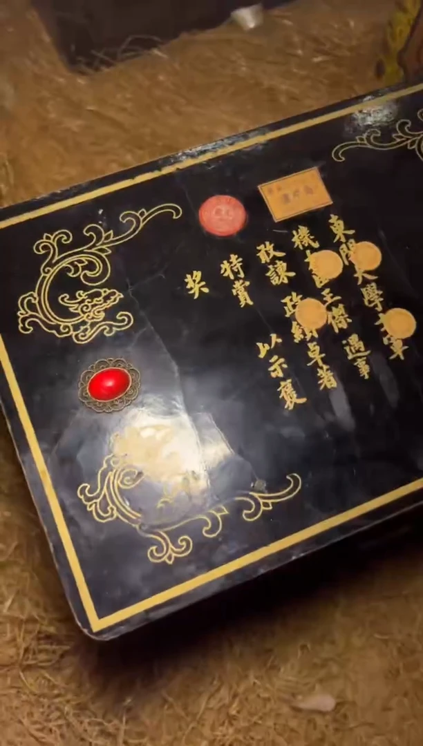 木---AM福利-复古工艺风--开/小黑漆
